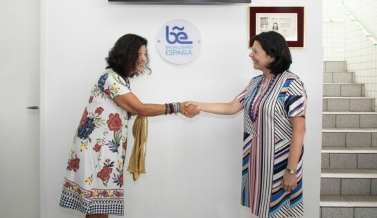 Un innovador programa más allá del español lleva a la educación bilingüe a otro nivel en Brasil