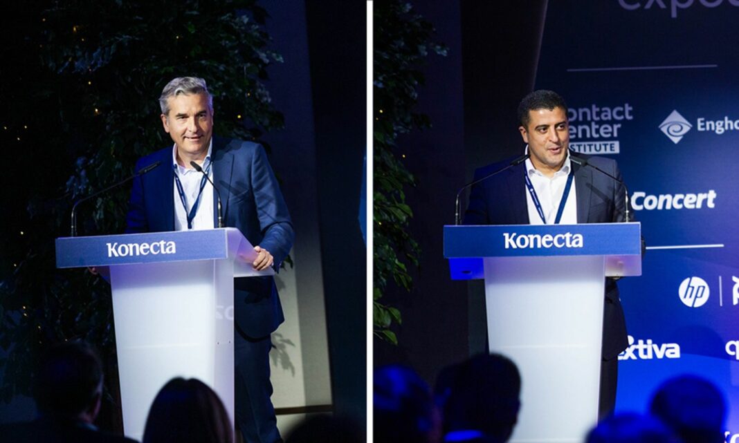 Los retos tecnológicos de la adopción de la IA, la externalización de servicios y la protección de la privacidad del cliente, principales temas en Expocontact 2024